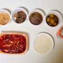 조아해낙지 이미지
