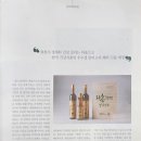 농업회사(주)해동화천와송