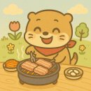 재녕이네옛날삼겹살
