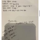 메이플치과 이미지