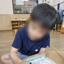 가온호수유치원 | [안심학교] 파주시 가온호수유치원 온라인 교육 후기