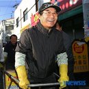 대전기독병원 이미지