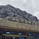 피에스타 PC방 충남 보령점 | 왓츠인마이블로그 챌린지 10월 1주차