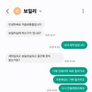 귀뚜라미경동보일러