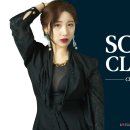 소울댄스아카데미 이미지