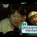 마라촨향&양꼬치 이미지