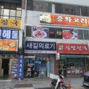 용운각
