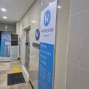 제주현대안과의원 이미지