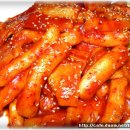 마약떡볶이 이미지