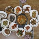 일미구이식당 네이버블로그