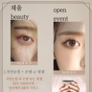네일채움 이미지
