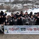 남구장애인복지관 주간보호센터 이미지