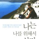 푸른솔문고 이미지