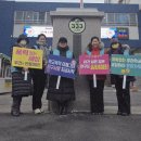 남원주중학교 이미지