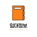 팔달세탁소 이미지