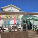 섬뜰마루 이미지