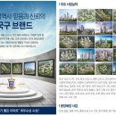(주)대광기업