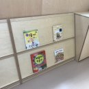 영중초등학교병설유치원 이미지