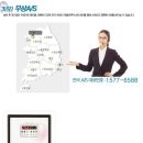 제일디지탈 이미지