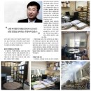 법률사무소열린공간