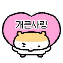 덕산그릇 이미지