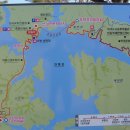 도산면보건지소 이미지