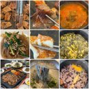 미가떡볶이 | 대구 구암동 갈비 맛집 운암지 밥집 하늘미가 칠곡