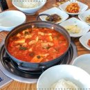 토방촌 네이버블로그