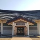 월남이상재선생 전시관 이미지