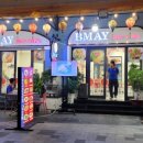 월드맛집 이미지