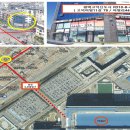 평택삼성로공인중개사사무소 이미지