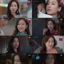 뷰티인사이드 - 포항시 북구 장량주택로13번길 9-4 | 뷰티인사이드