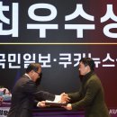 더블유앤피