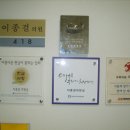 변호사회관 Daum카페