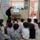 해피아이어린이집 이미지