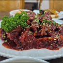 새날꽃게코스전문