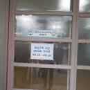 하늘내린밥상