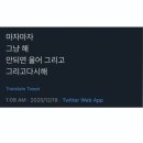 삼대본가김치찜수원화서점 | 니들이 좀 더 노력을 해
