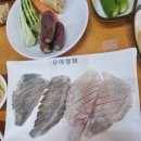 수야상회 이미지