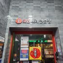 버디노래연습장 이미지