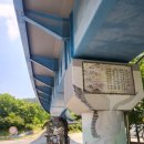 무돌길쉼터 이미지