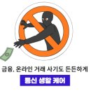 더플러스케어 이미지