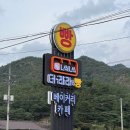 더라라앤빵