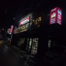 서초대가 서초법원본점 | [서초/교대역 마라탕 맛집] 하이마라탕 교대본점에서 마라탕 먹은 솔직 후기