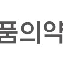 [보도참고] 시험.검사기관 동반성장을 위한 멘토링 운영