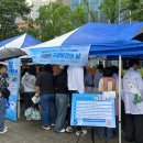 진주시보건소 이미지