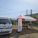 화학119구조대 이미지