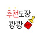 글램핏GLAMFIT 이미지