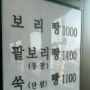 덕인당