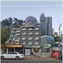 볼모텔 이미지